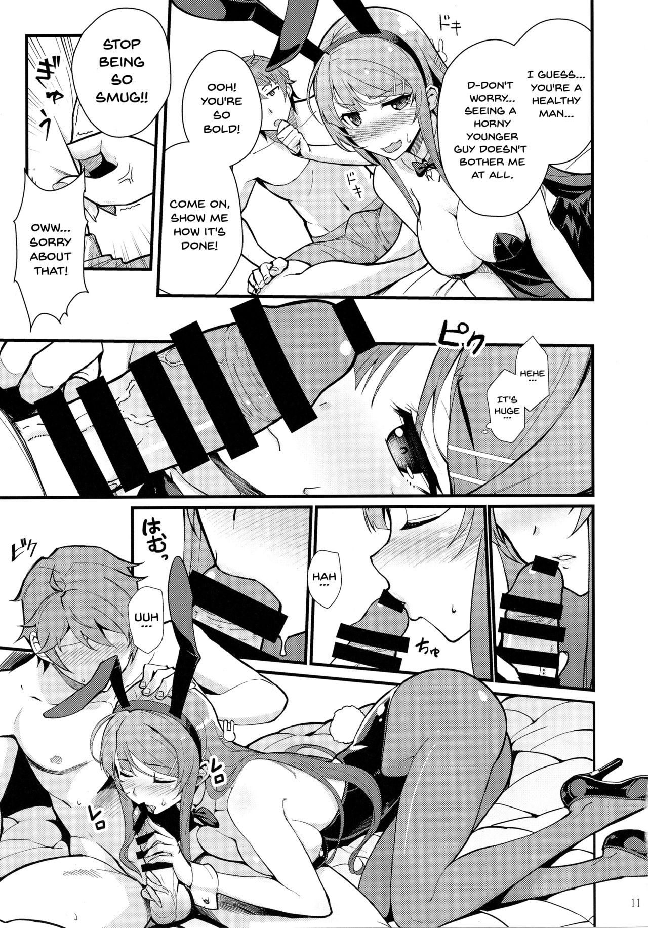 Bunny Lovers page 11 full