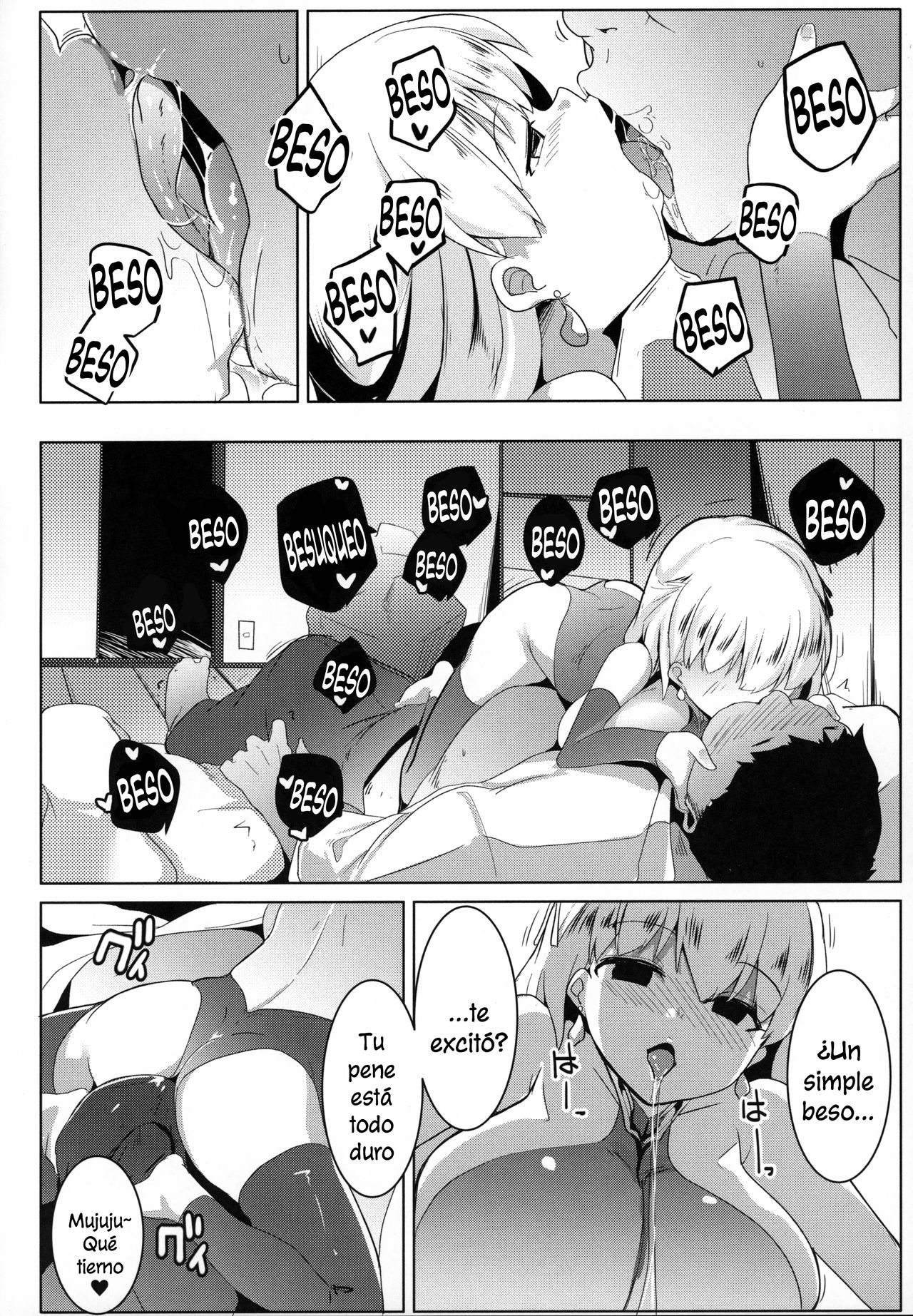 Hame Kama -Youjo Kamichichi- page 7 full