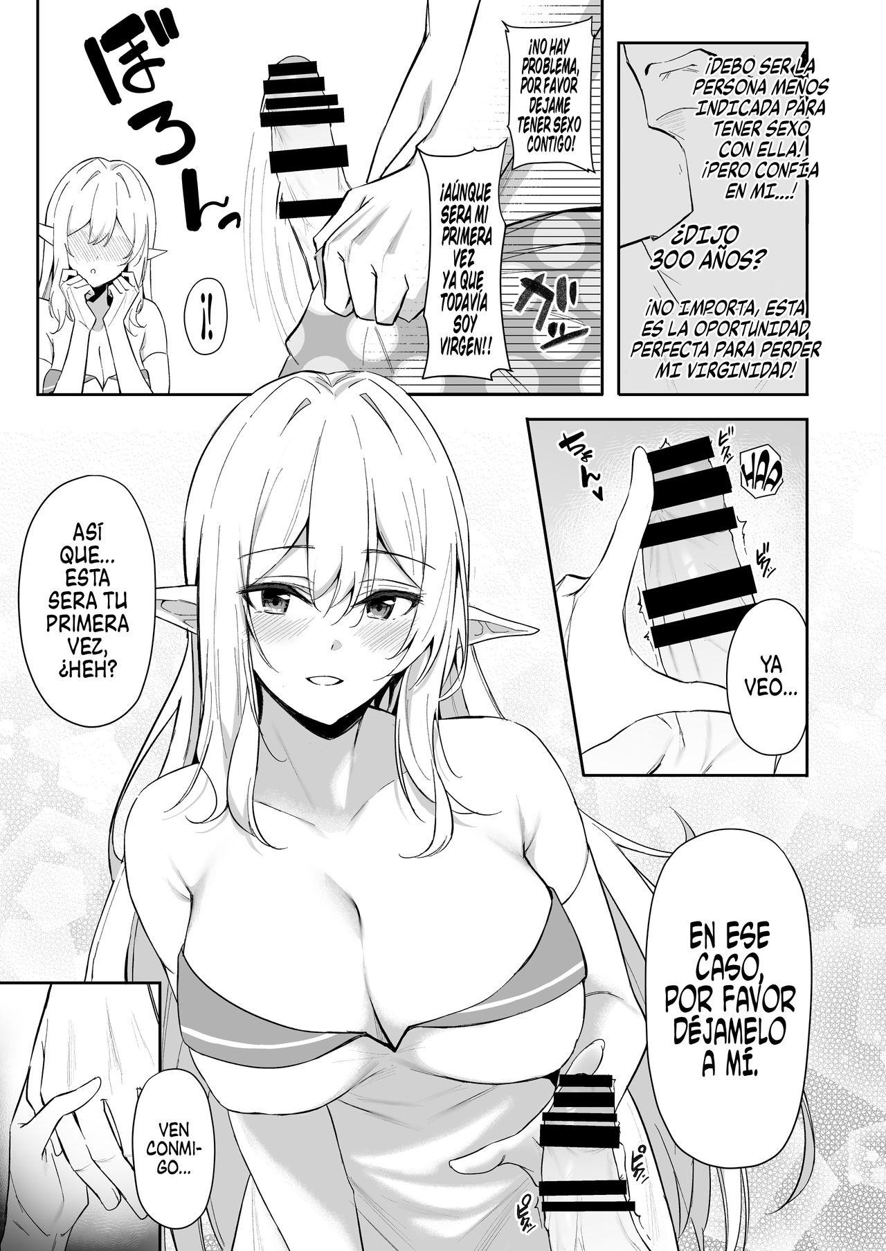 Isekai Shoukan - Elf na Onee-san wa Suki desu ka? | ¿Te gustaría una  hermosa elfa de otro mundo? 1 - Page 8 - Comic Porn XXX