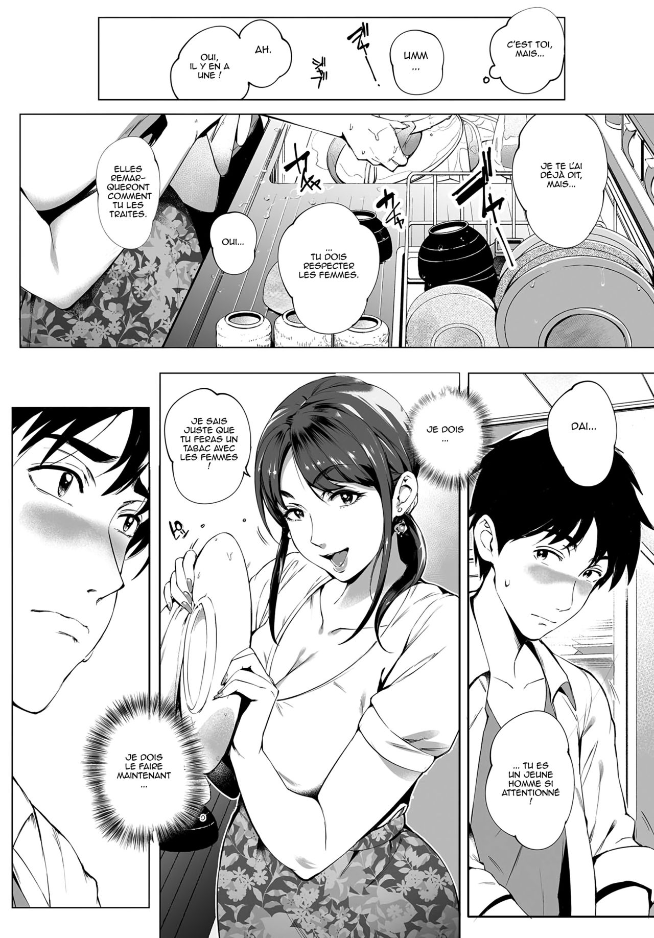 Torokase Orgasm page 10 full