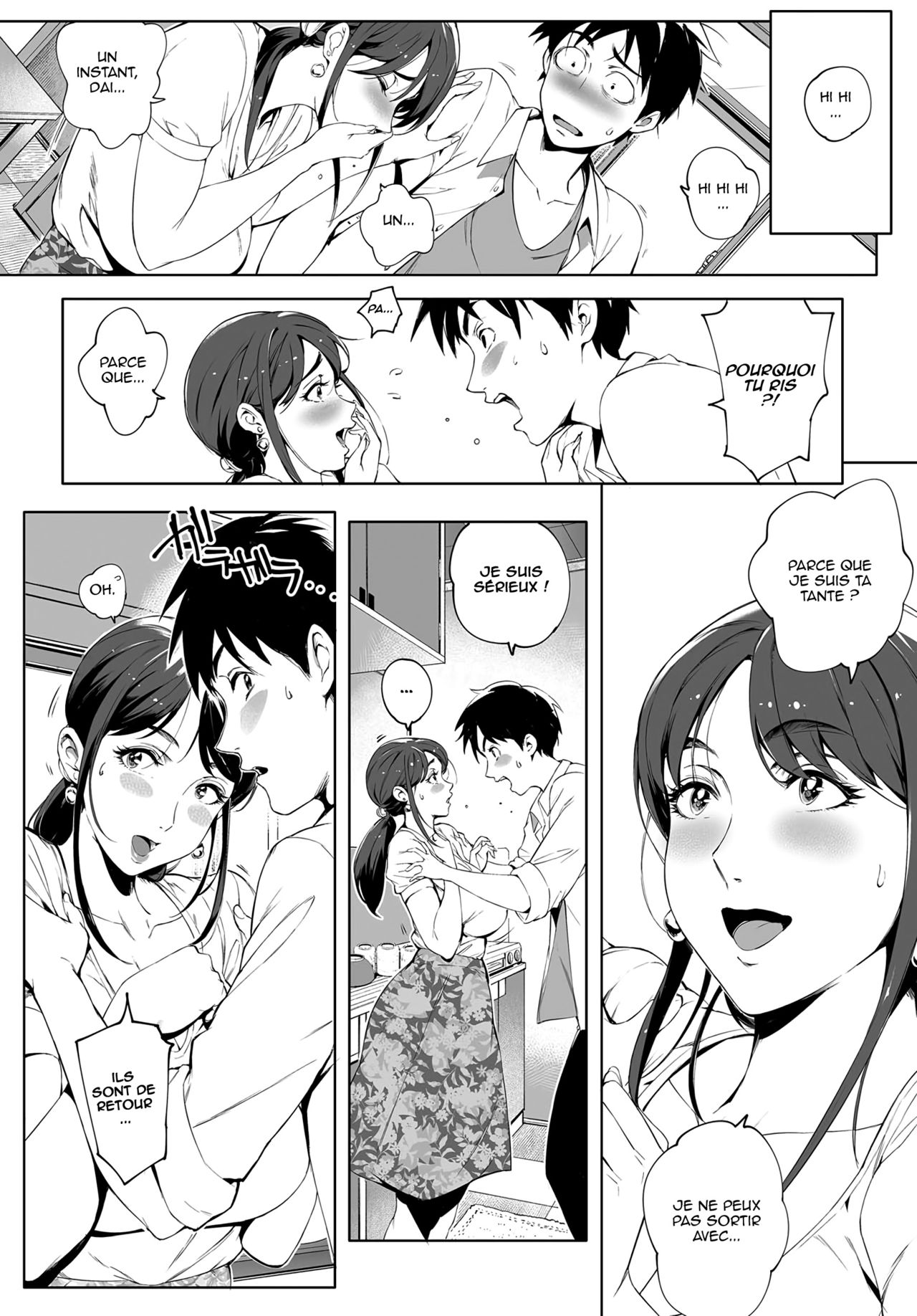 Torokase Orgasm page 12 full