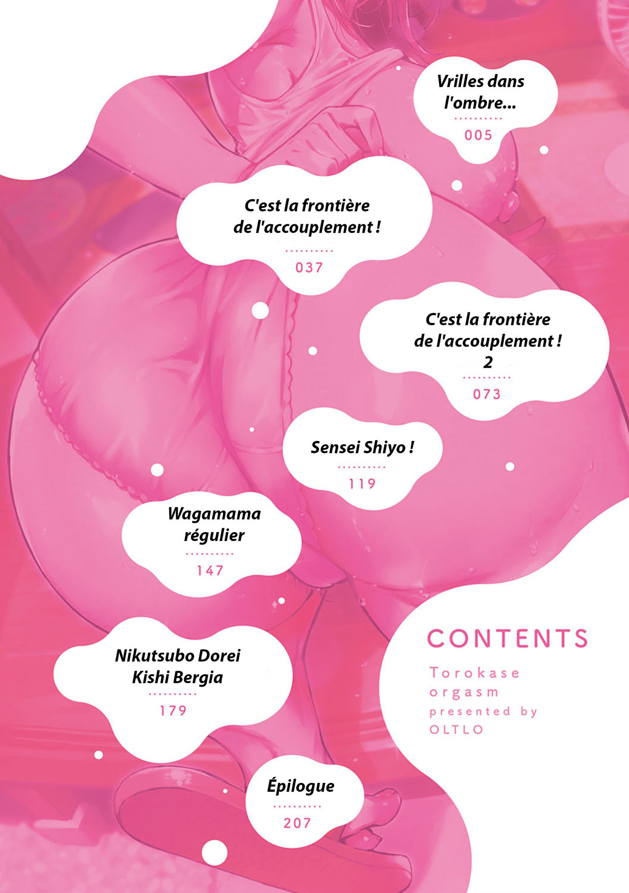 Torokase Orgasm page 4 full