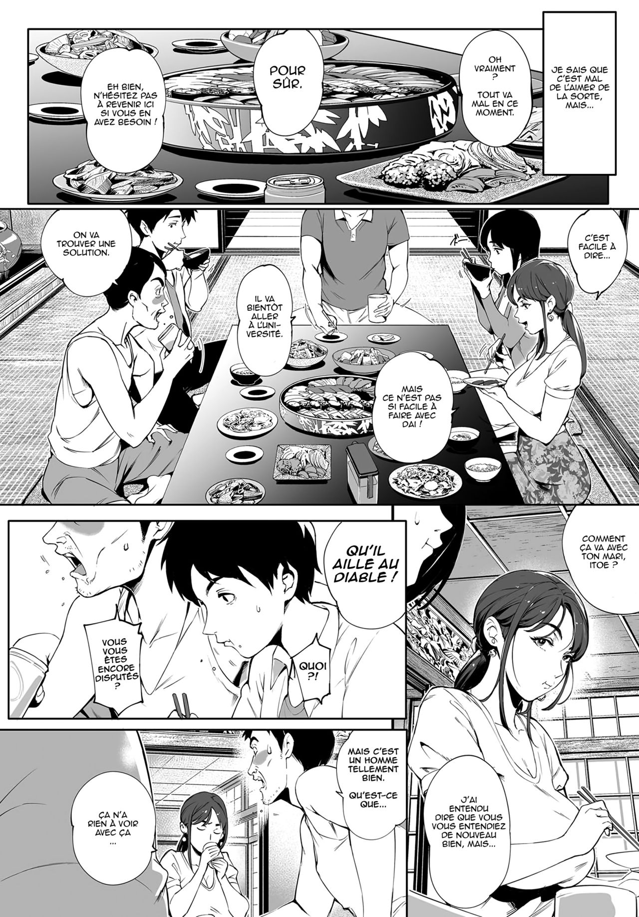 Torokase Orgasm page 7 full