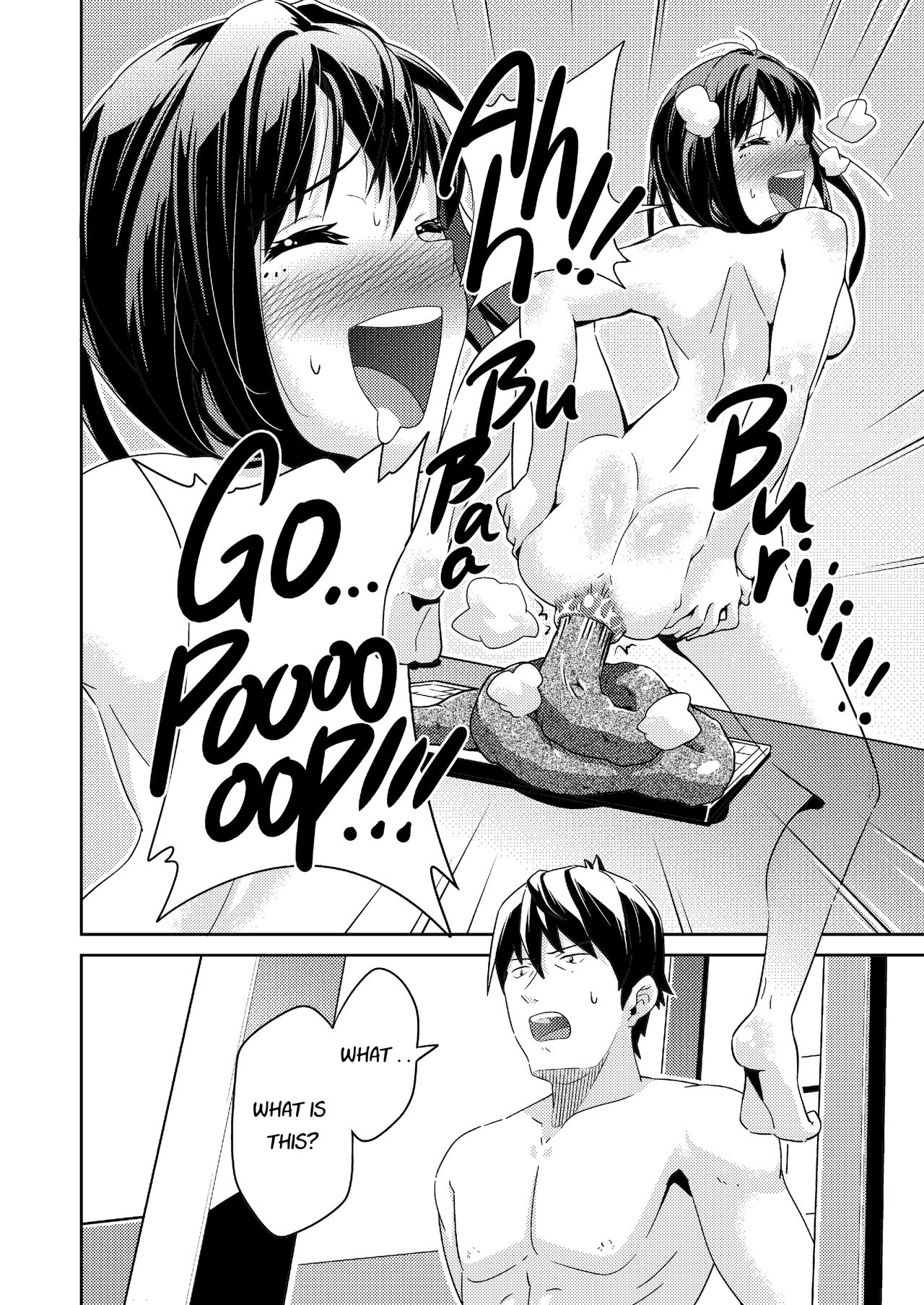 ICE WORK page 5 full