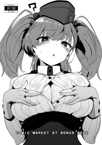 [SNOW*RABBIT (Yukiguni Yuu)] COMIC MARKET 97 BONUS BOOK (Kantai Collection -KanColle-) [Digital] cover