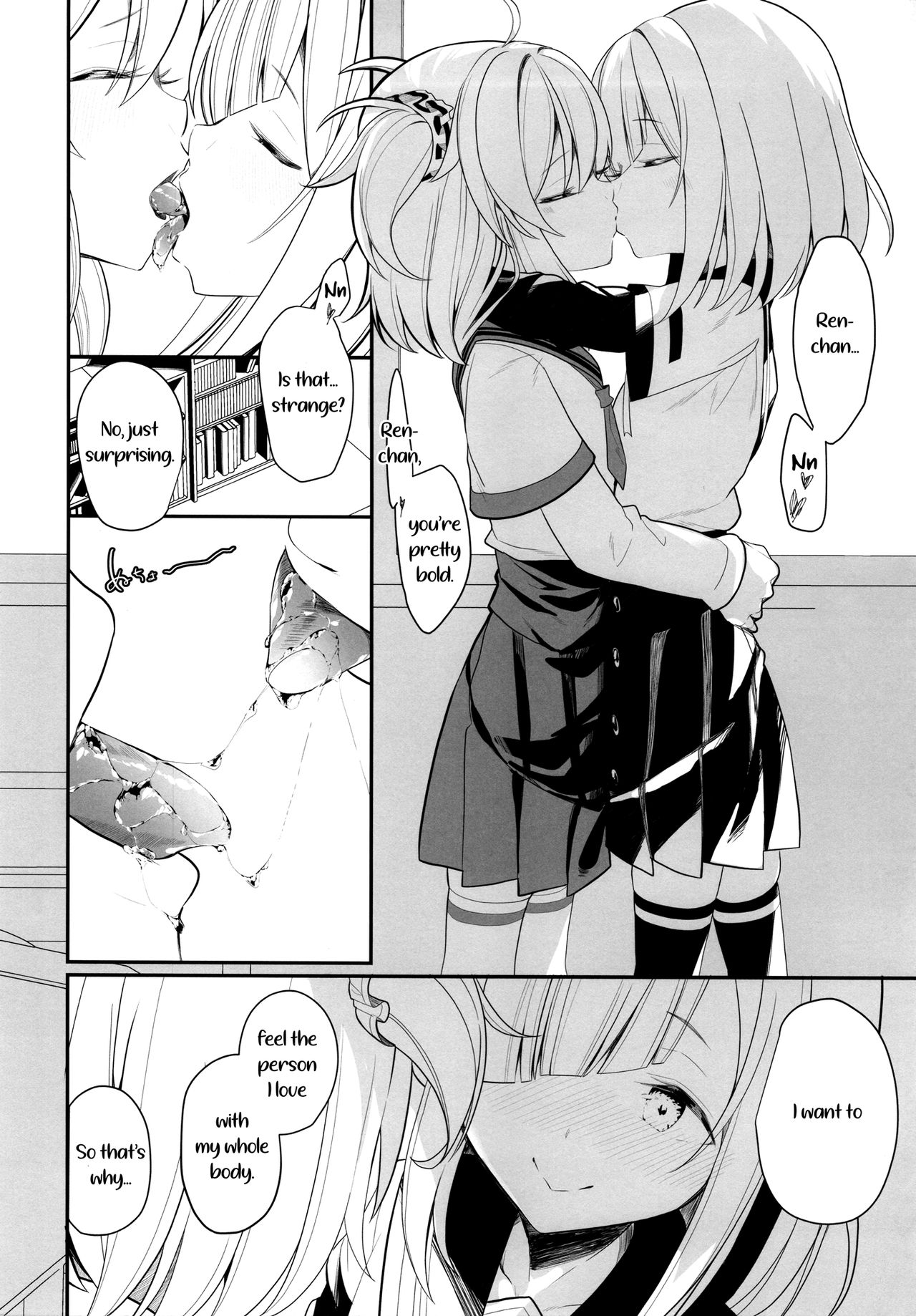 Suzuran no Hanakotoba | Lily of the Valley page 10 full