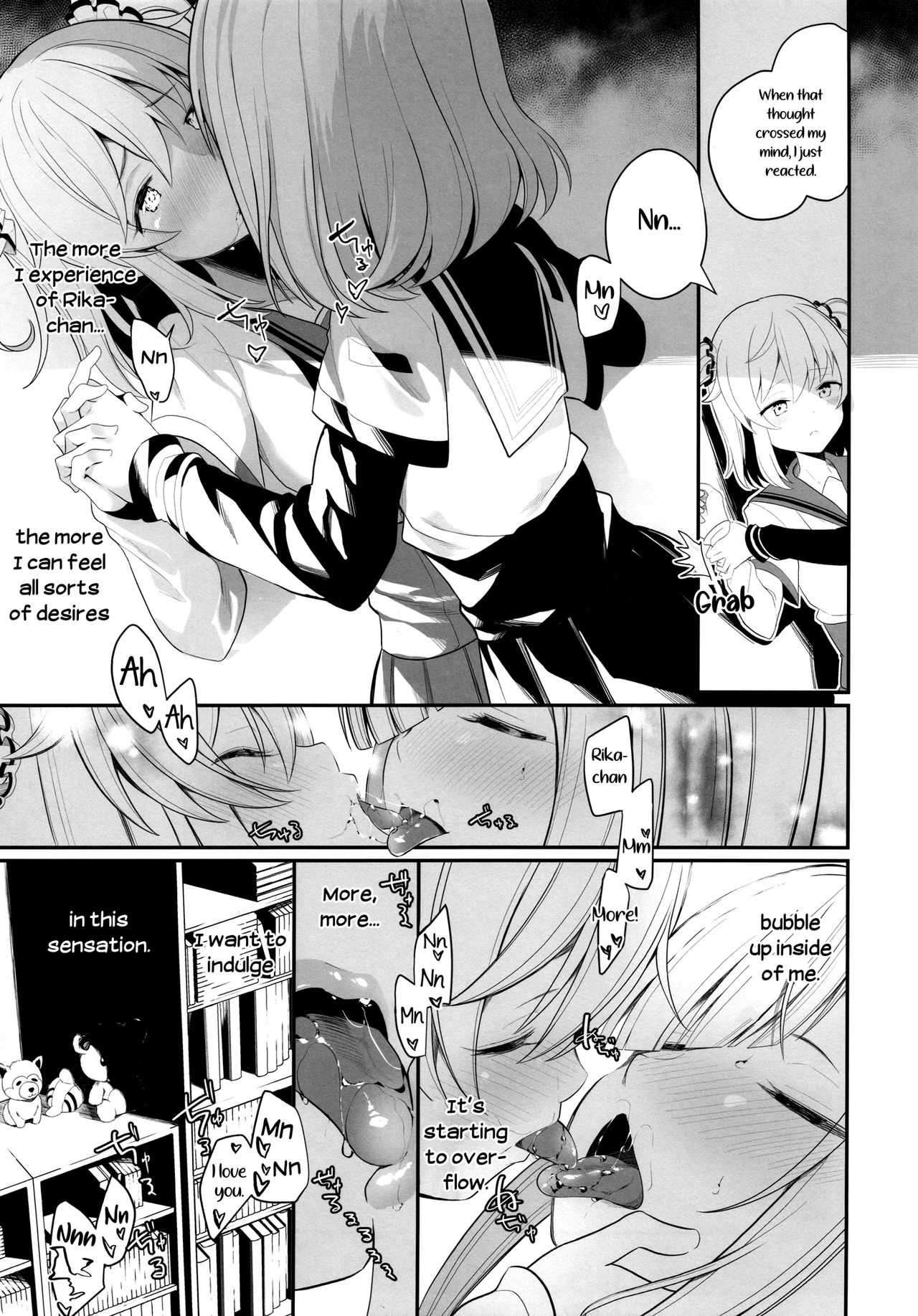 Suzuran no Hanakotoba | Lily of the Valley page 11 full