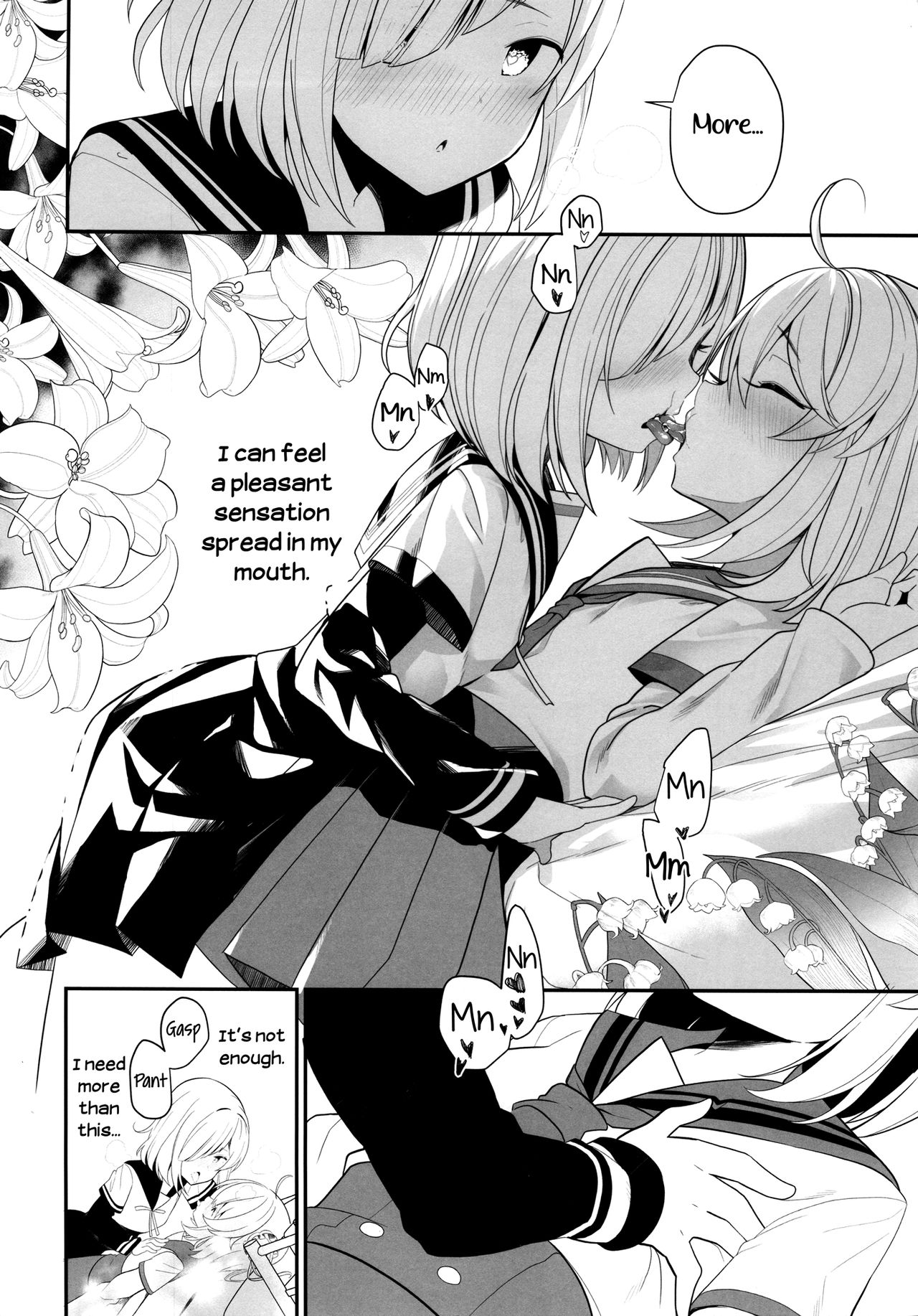 Suzuran no Hanakotoba | Lily of the Valley page 12 full