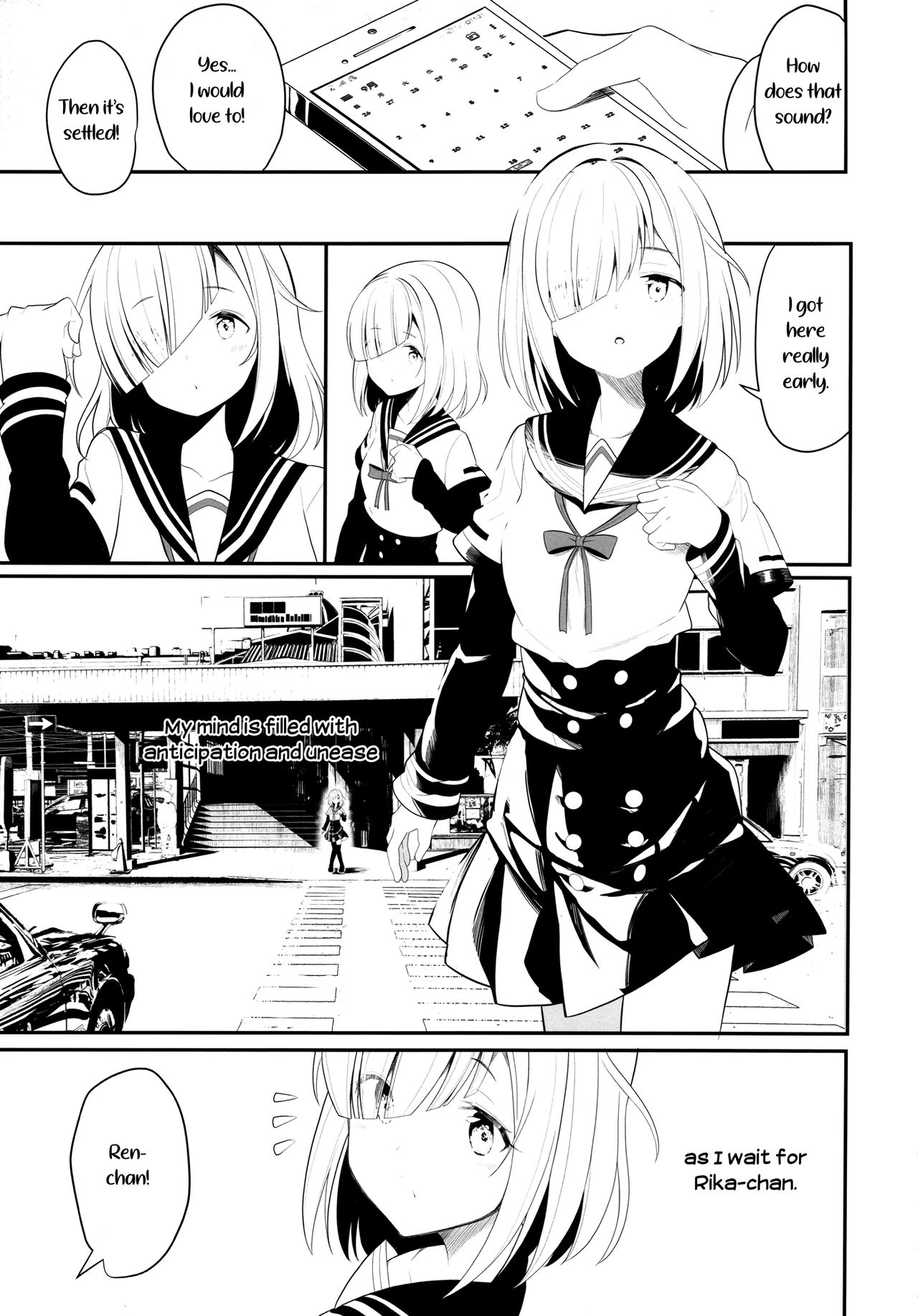 Suzuran no Hanakotoba | Lily of the Valley page 5 full