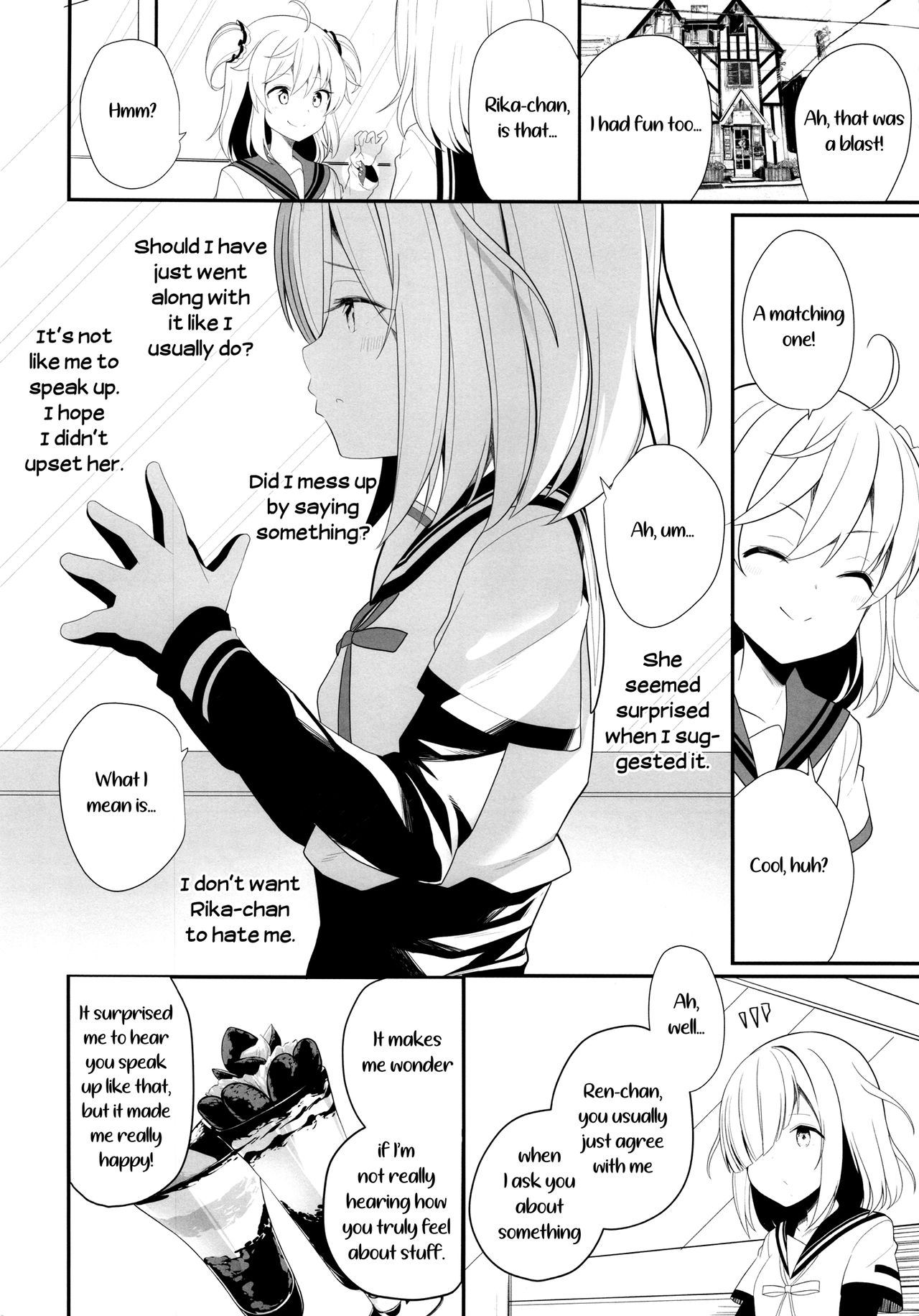 Suzuran no Hanakotoba | Lily of the Valley page 8 full