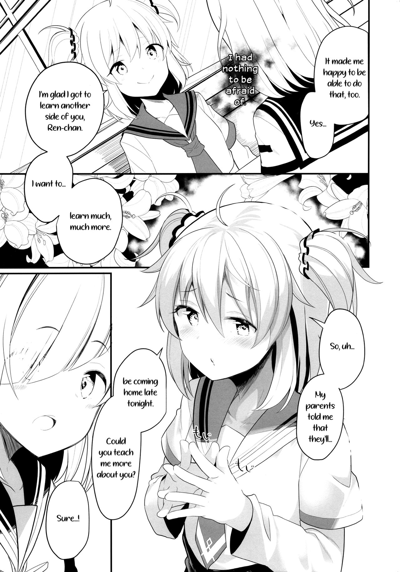Suzuran no Hanakotoba | Lily of the Valley page 9 full