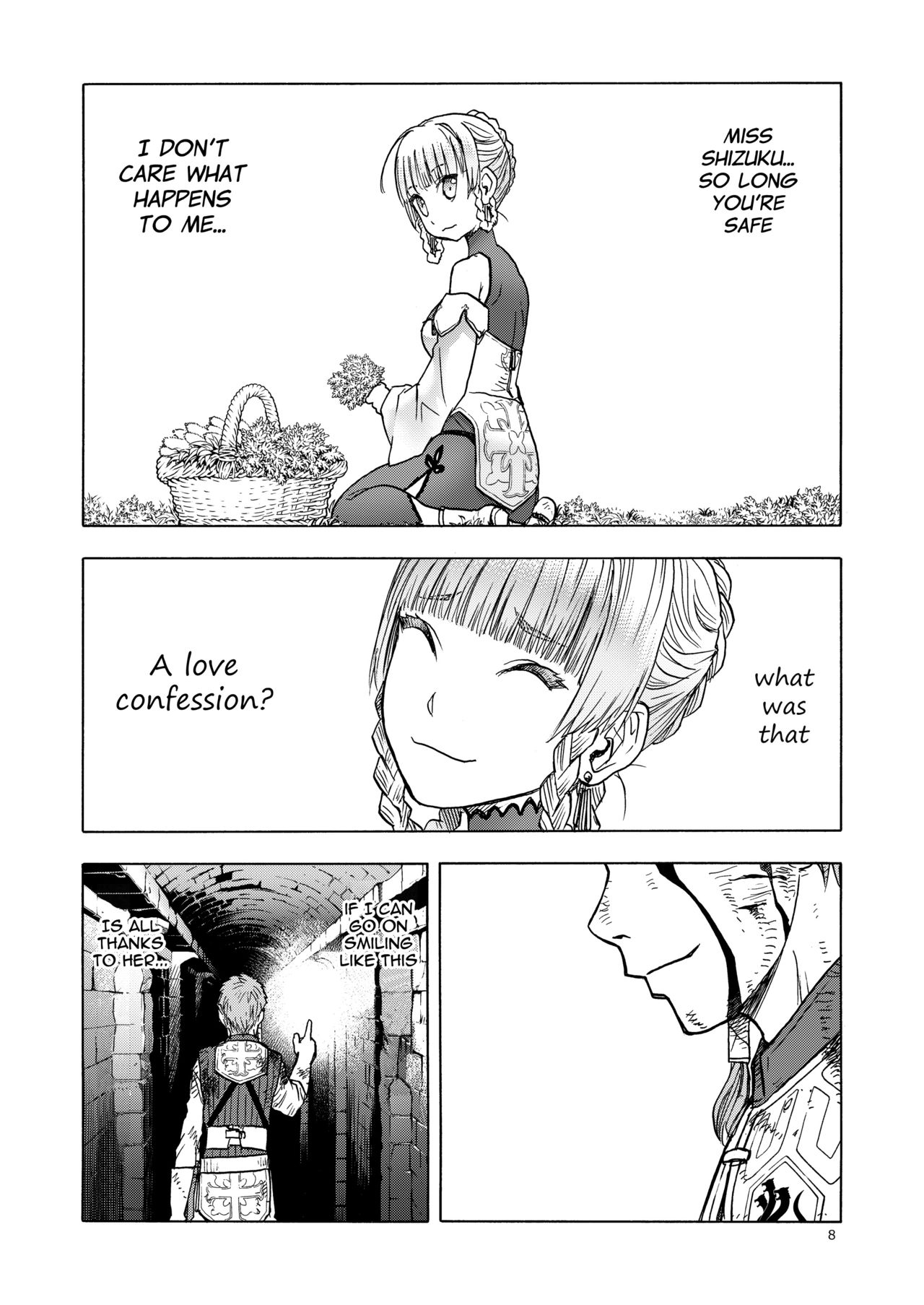 Hitozumajo to Minarai Kishi page 8 full