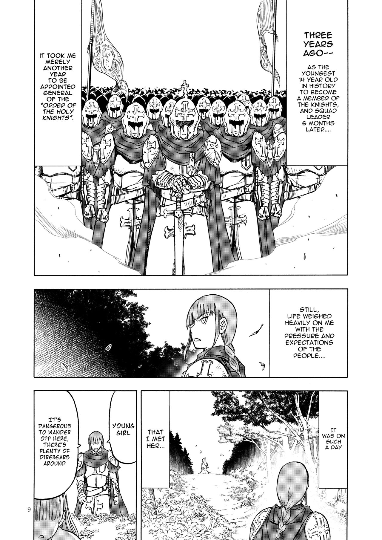 Hitozumajo to Minarai Kishi page 9 full