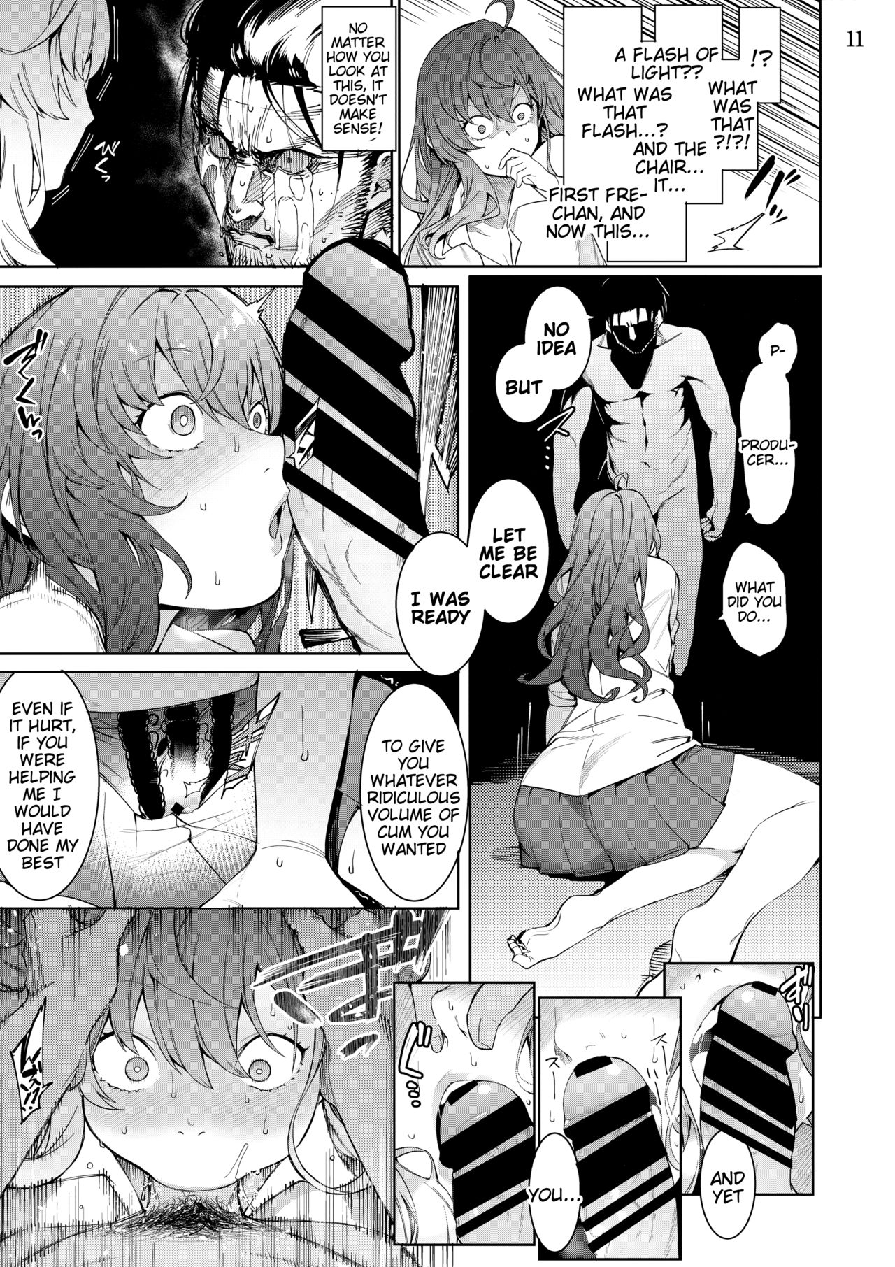 Lipsync vol.4 Loveless, cuteness page 10 full
