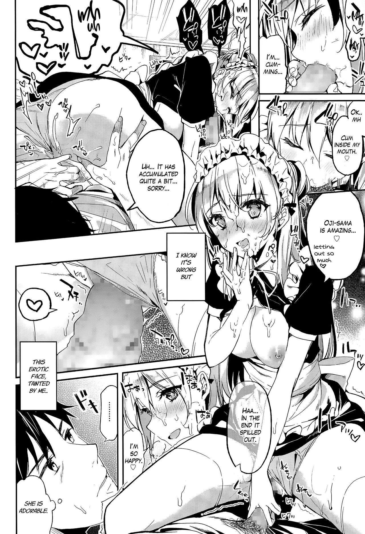 Home Maid page 12 full