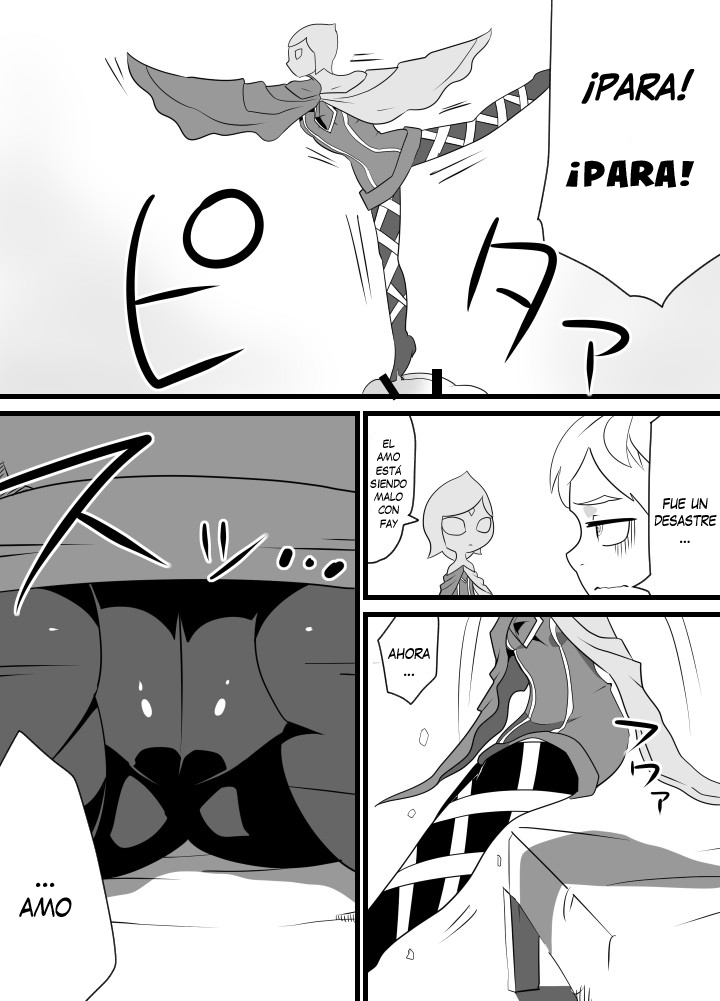 Master no Sword | Master Sword page 12 full