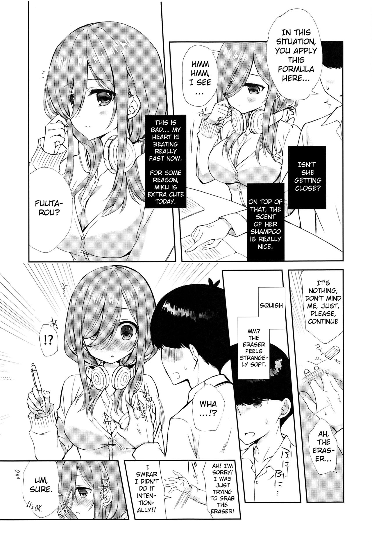 Secret Study Session page 6 full