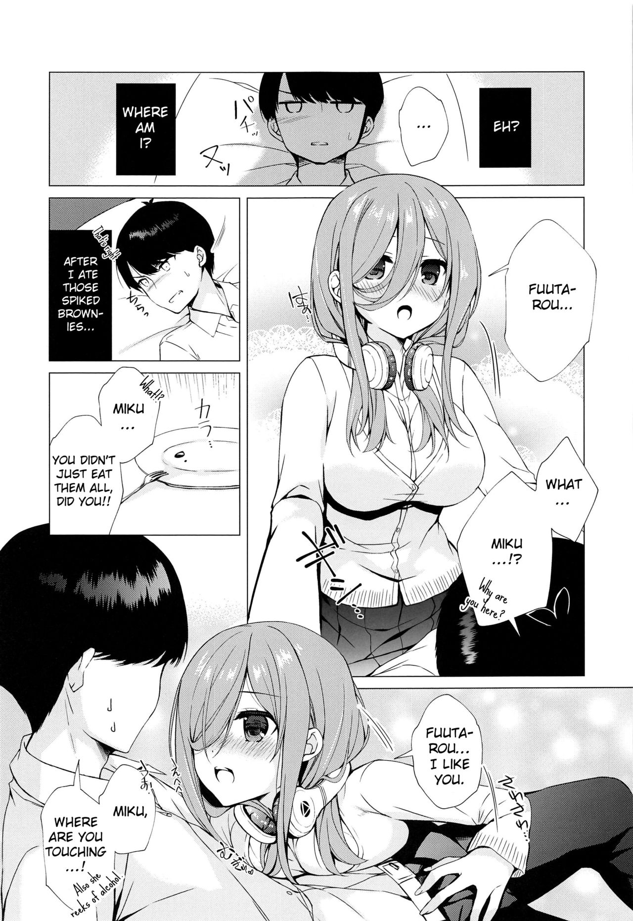 Secret Study Session page 8 full