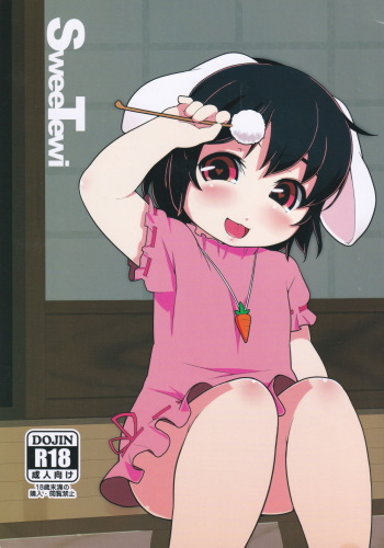 (Reitaisai 13) [Hadantorque (Torque)] Sweetewi (Touhou Project) cover
