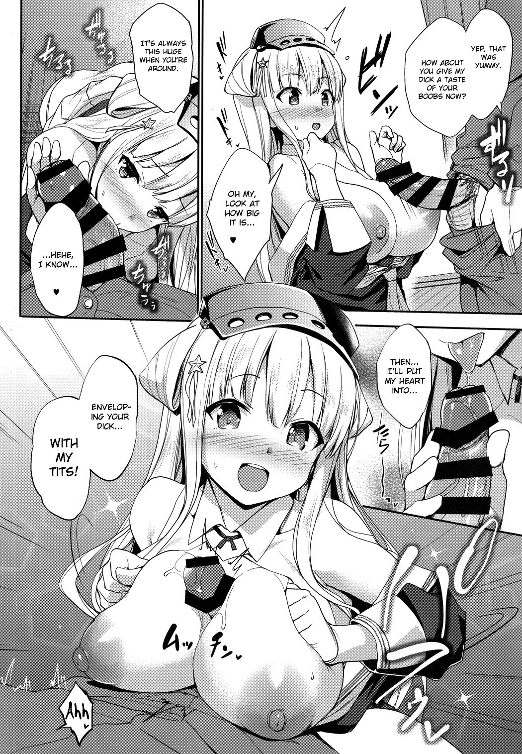 Fle★Pai + C97 Omake Oribon | Fle★Pai + C97 Bonus Booklet page 11 full