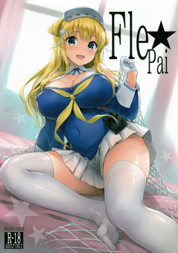 (C97) [Jouji Mujoh (Shinozuka George)] Fle★Pai + C97 Omake Oribon | Fle★Pai + C97 Bonus Booklet (Kantai Collection -KanColle-) [English] [Feeed] cover