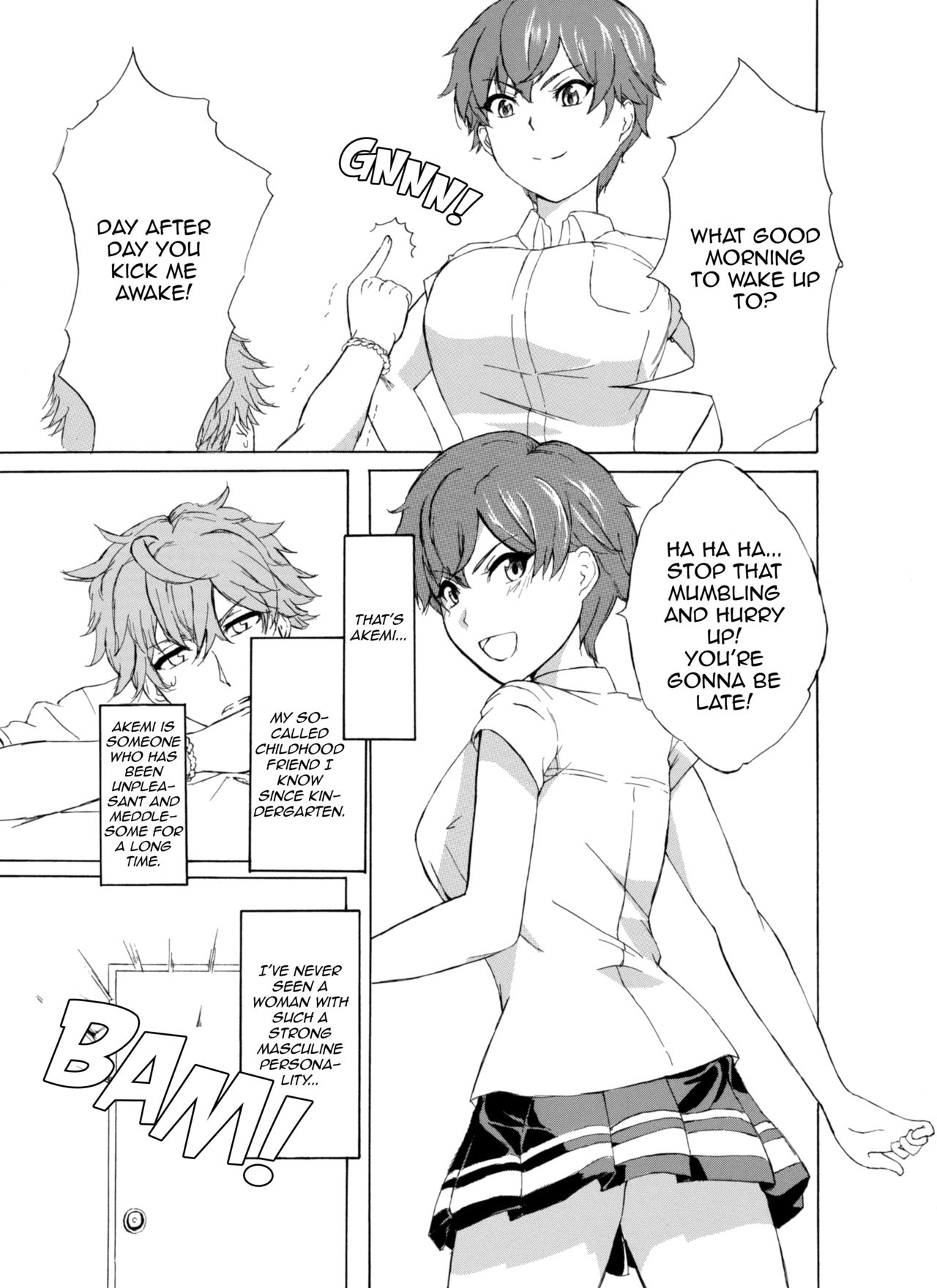 Alive or Explosion 第一話 「序章」 page 8 full