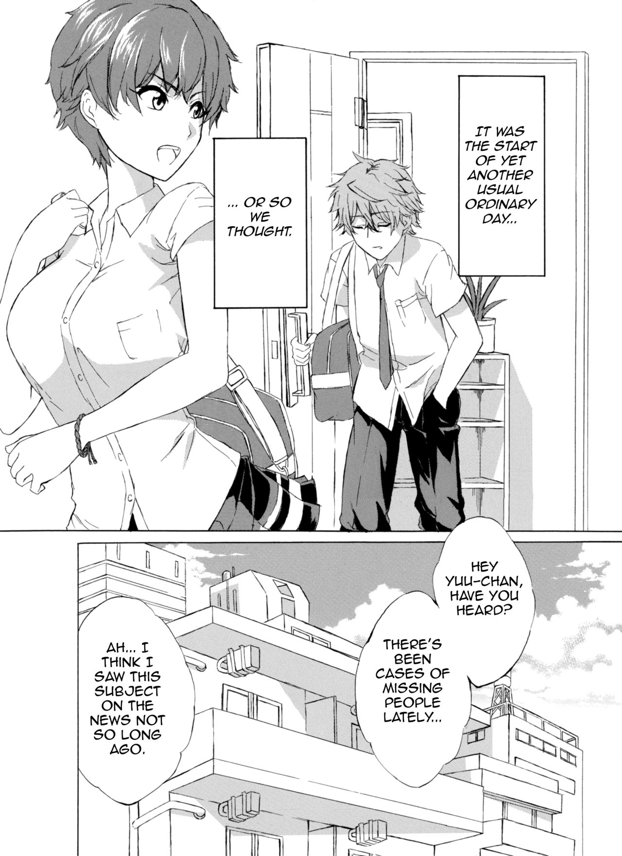 Alive or Explosion 第一話 「序章」 page 9 full