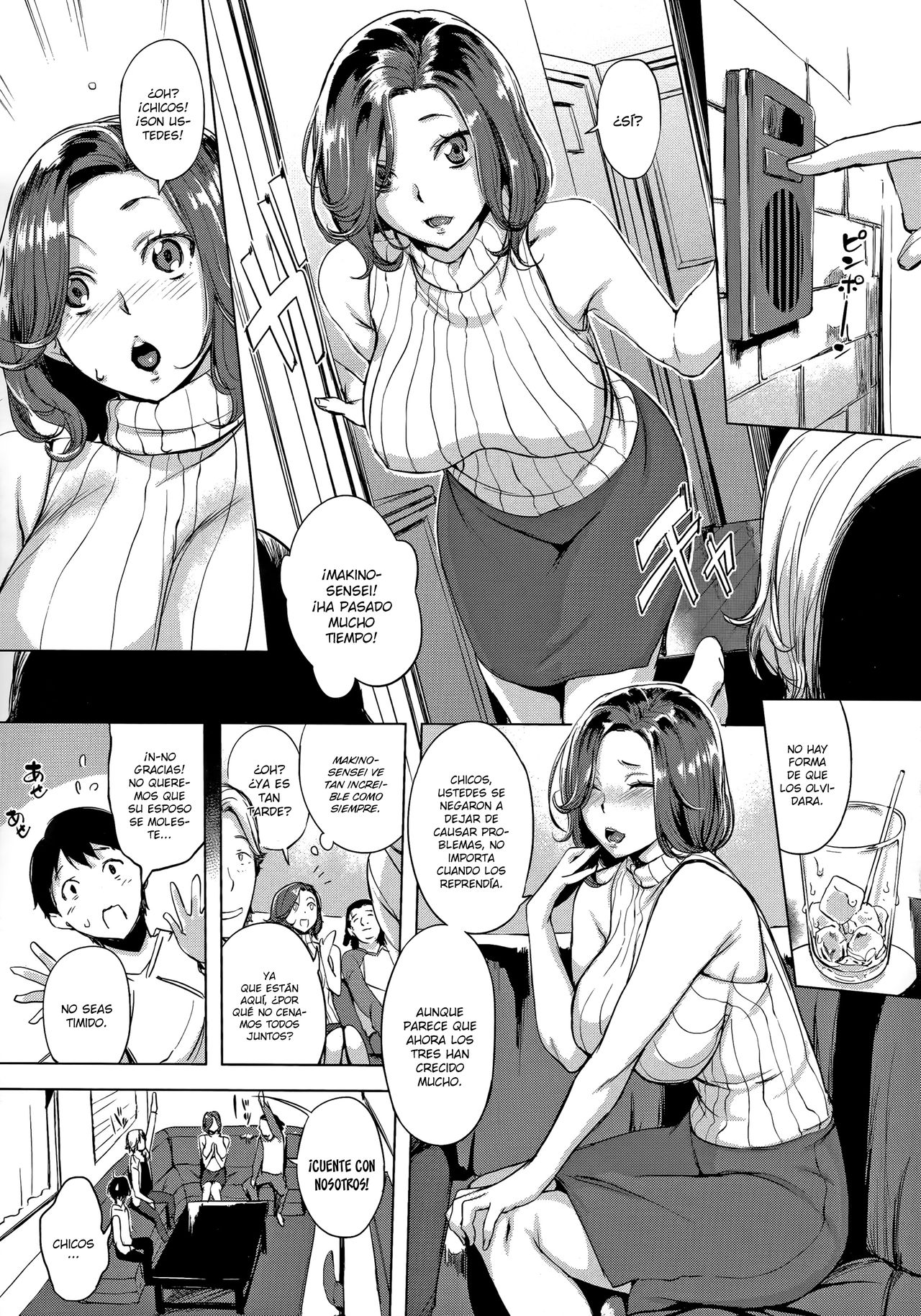 Hanjuku Cherry page 12 full