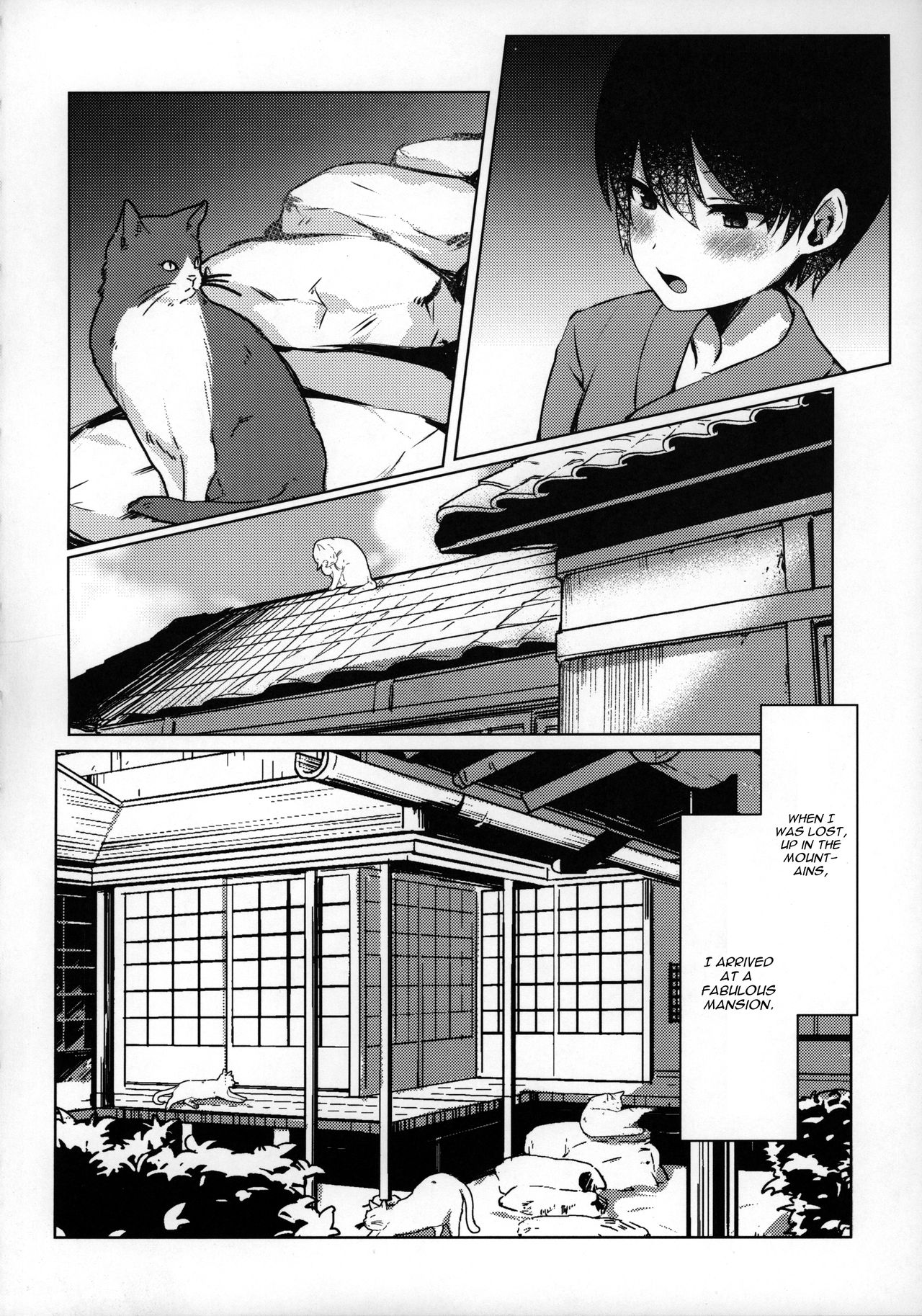 Shota Kui Youkai OneeChen! page 3 full