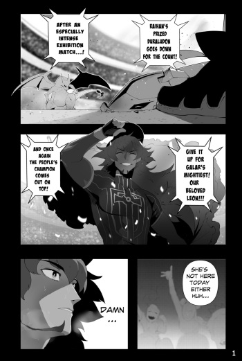 [ThiccwithaQ / Nyantcha] Through the Screen - a Leon NTR story (high-res) (Pokemon) [English] cover