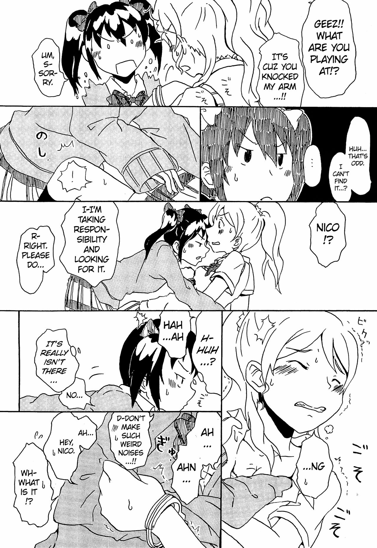 Switch page 10 full