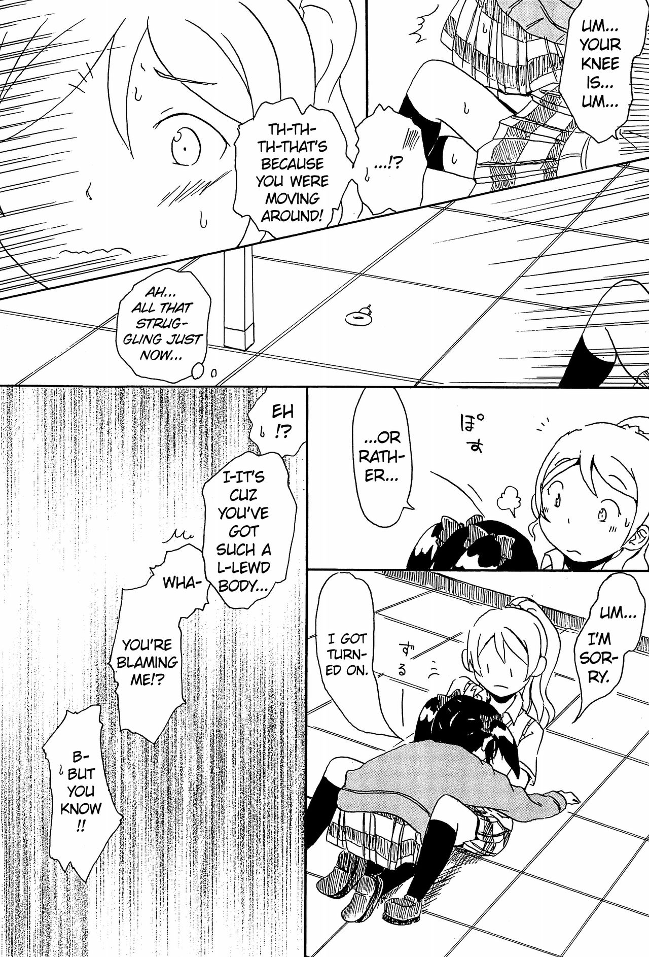 Switch page 11 full