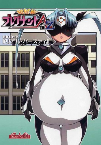 (C72) [Mouko Mouretsu Hasai Dan (Ryumage)] Chou Ninshin Pregnant A to Z cover