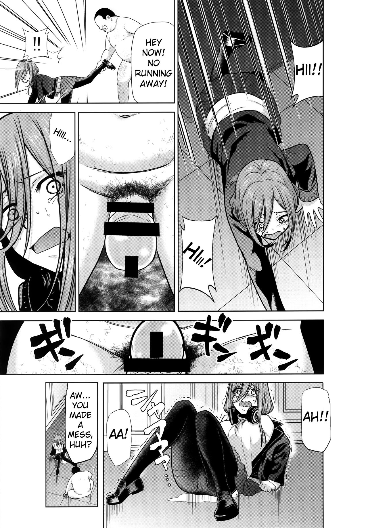 Gotoubun no Seidorei Side-A page 6 full