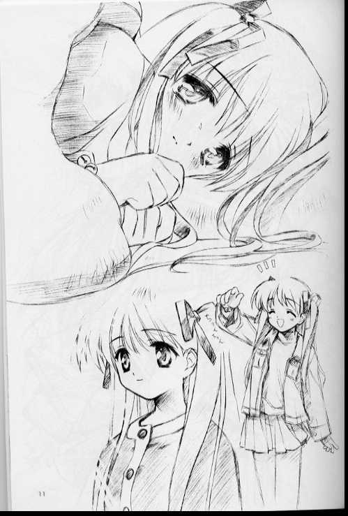 Iroiro. page 11 full
