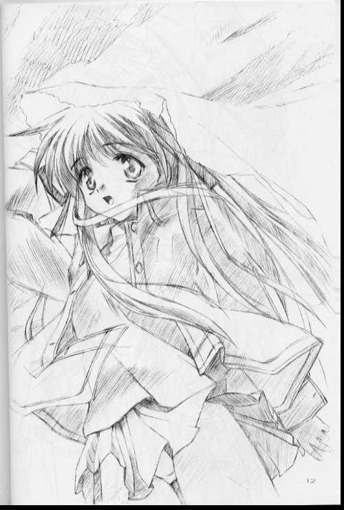 Iroiro. page 12 full