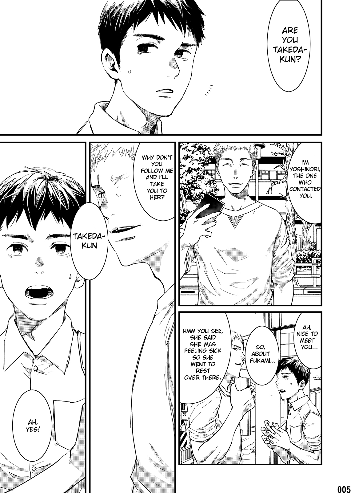 Kakera no Katachi page 4 full