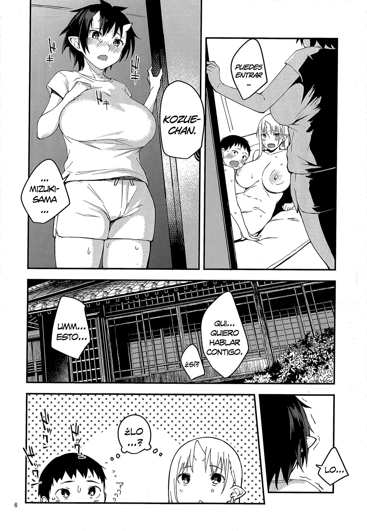 Oni no Sumu Ie San | La casa de la oni - 3 page 5 full