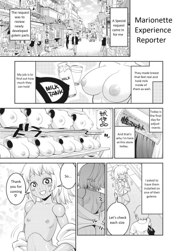 interspecies Reviewers Anthology - 2 (DCWCore) [English] cover