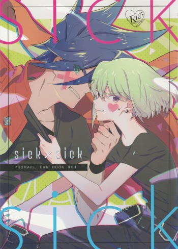 [48mm (Rice)] sick x sick (Promare) [2019-11-08] cover