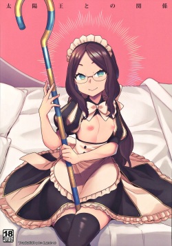 Taiyouou to no Kankei | Relation To The Sun King