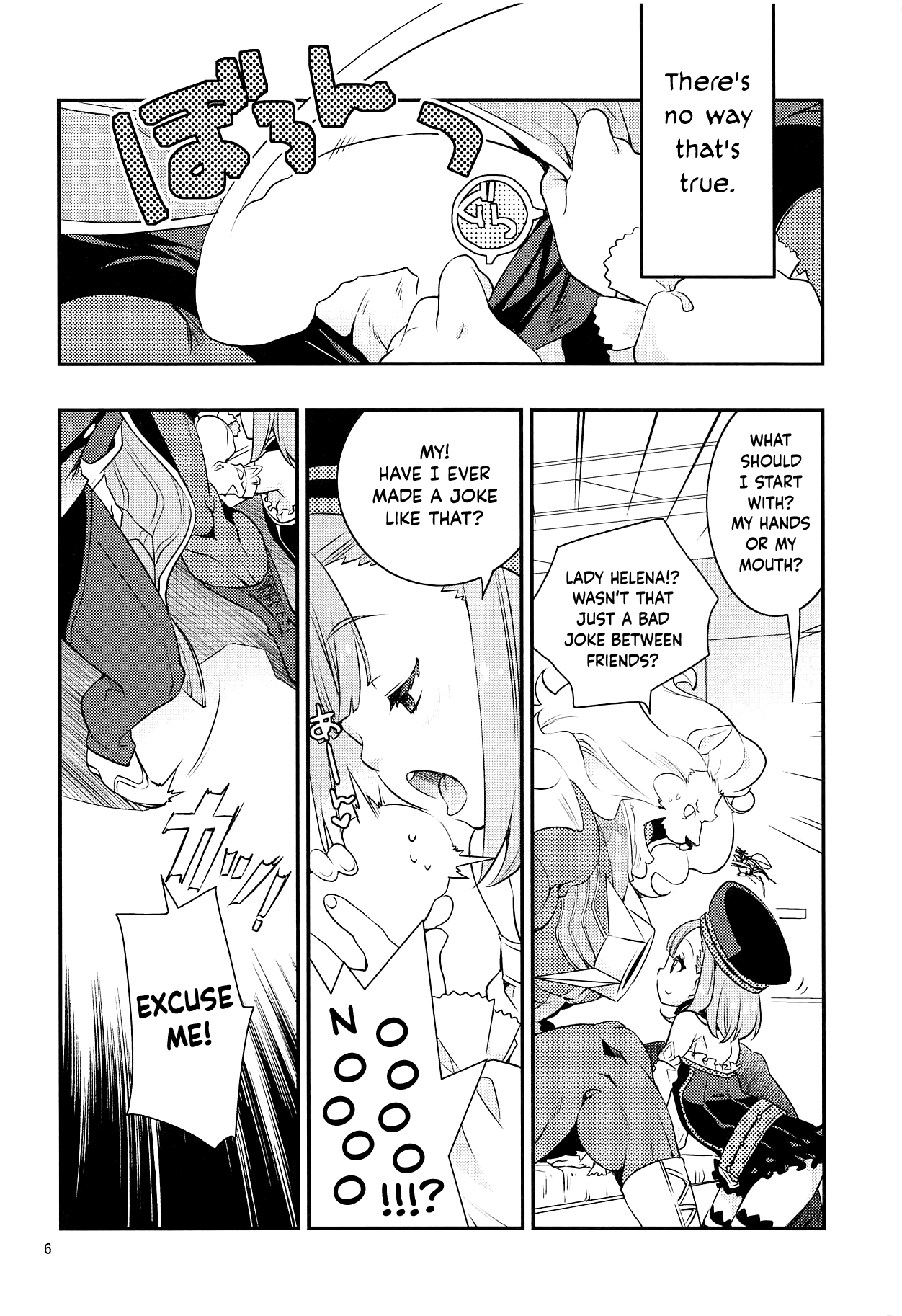 Immature emotions page 5 full