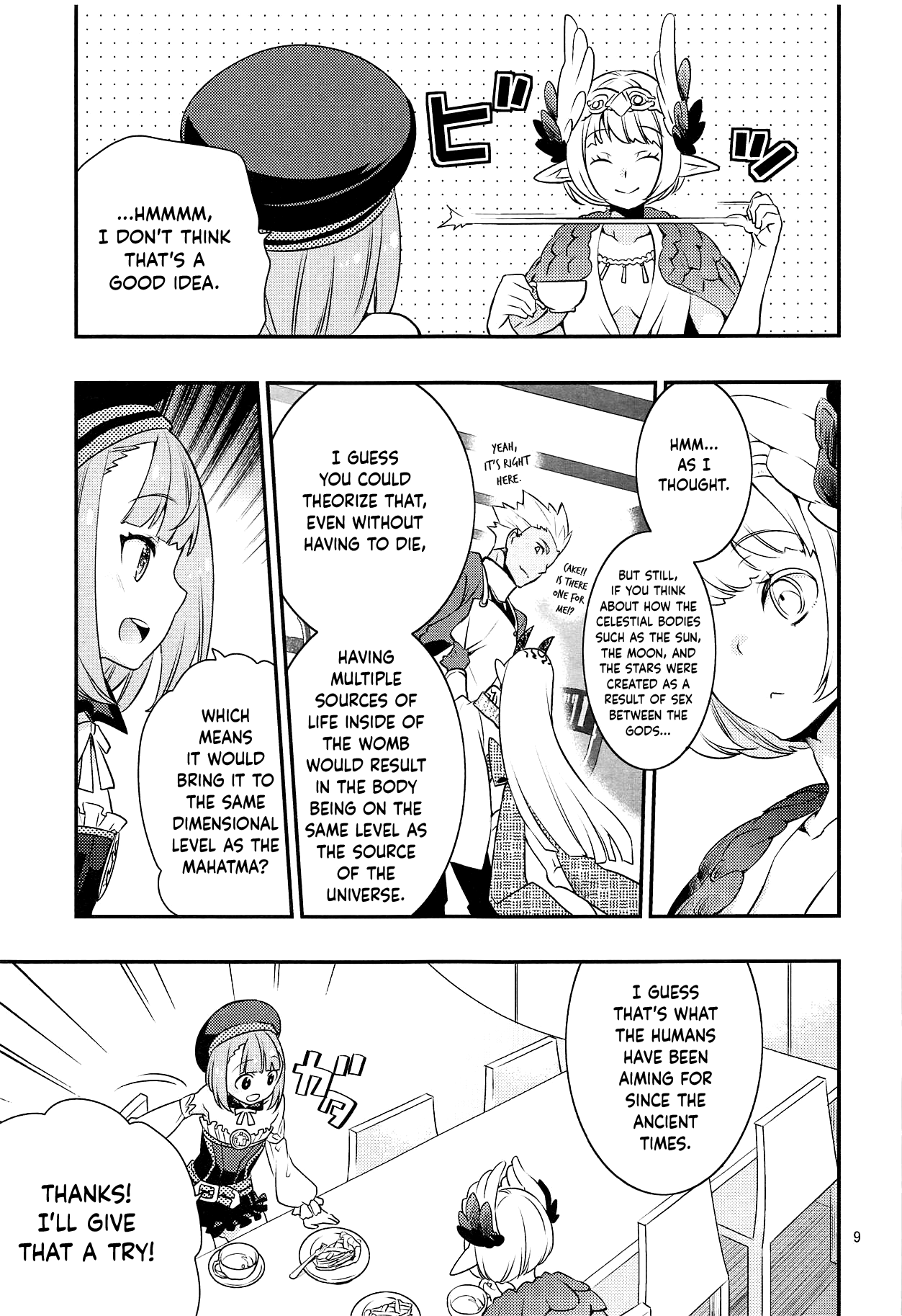 Immature emotions page 8 full