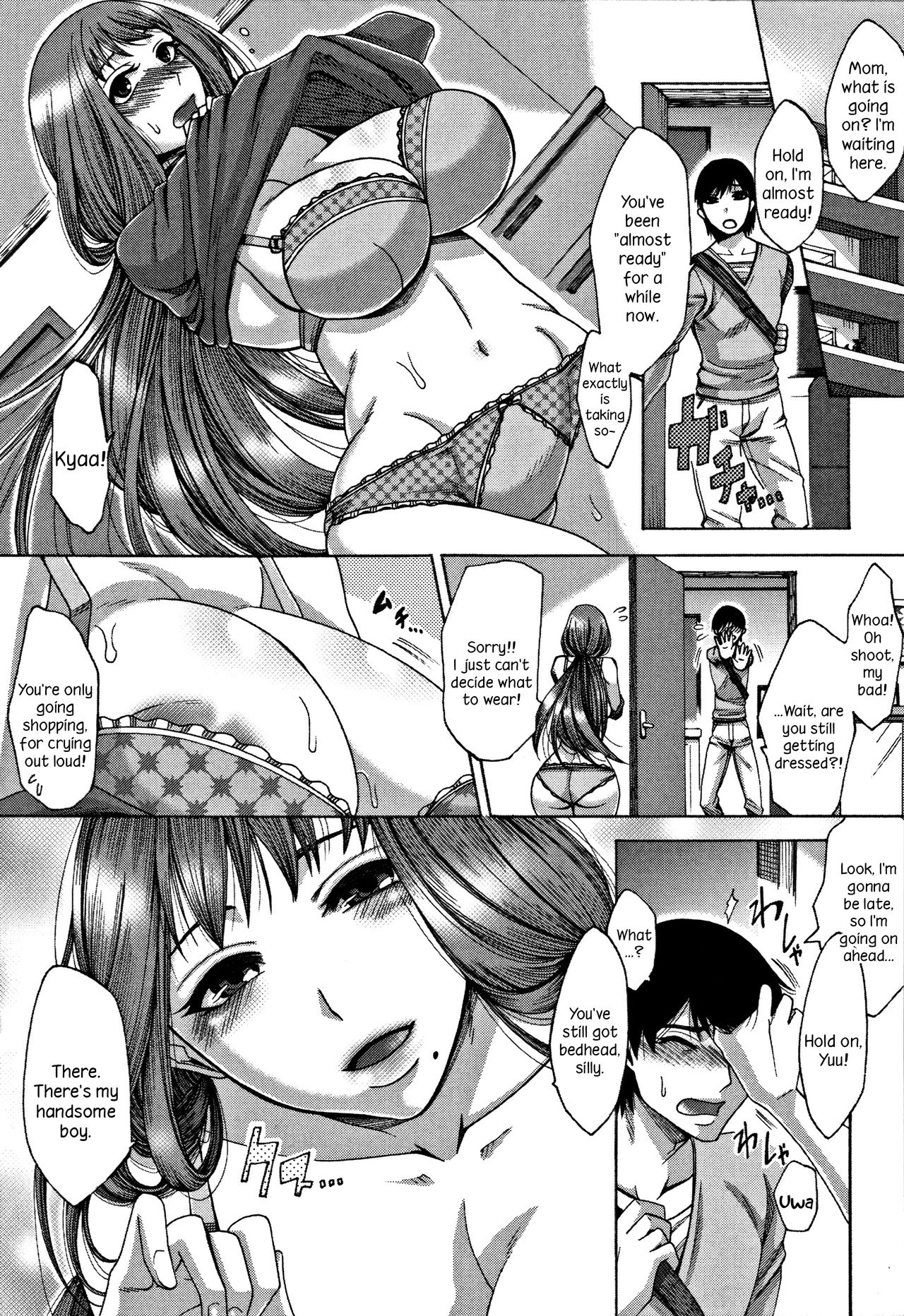 Mama Club Zenpen | Mama Club Part 1 page 1 full