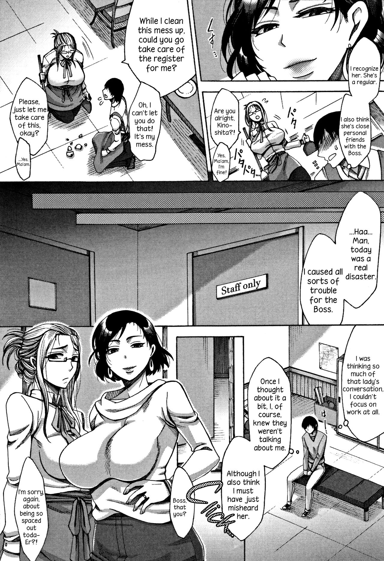 Mama Club Zenpen | Mama Club Part 1 page 5 full