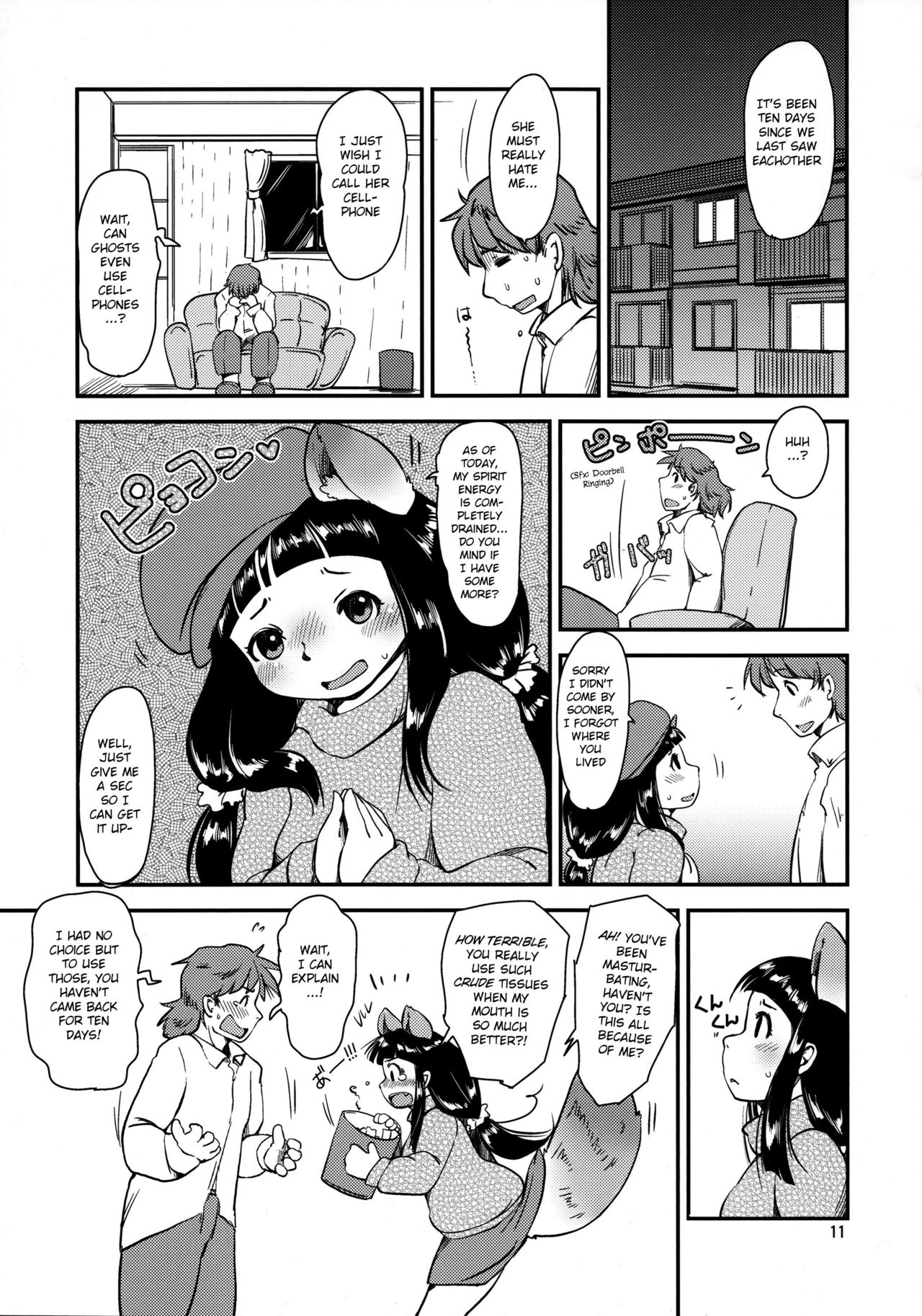 Mononoke Yome 2 page 11 full