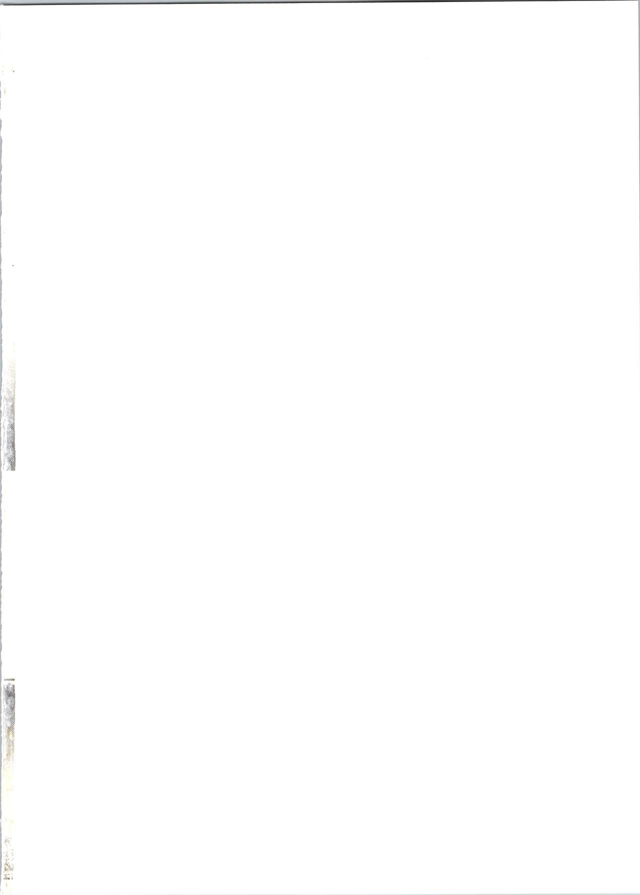Hobaku Shita Yuusha ni Adauchi o page 2 full