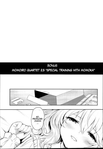 (C95) [Horizontal World (Matanonki)] Momoiro Quartet 2.5 (THE IDOLM@STER CINDERELLA GIRLS) [English] [MegaFagget] cover