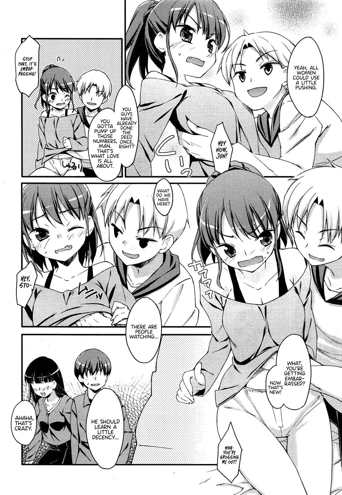Crossover Zenpen page 2 full