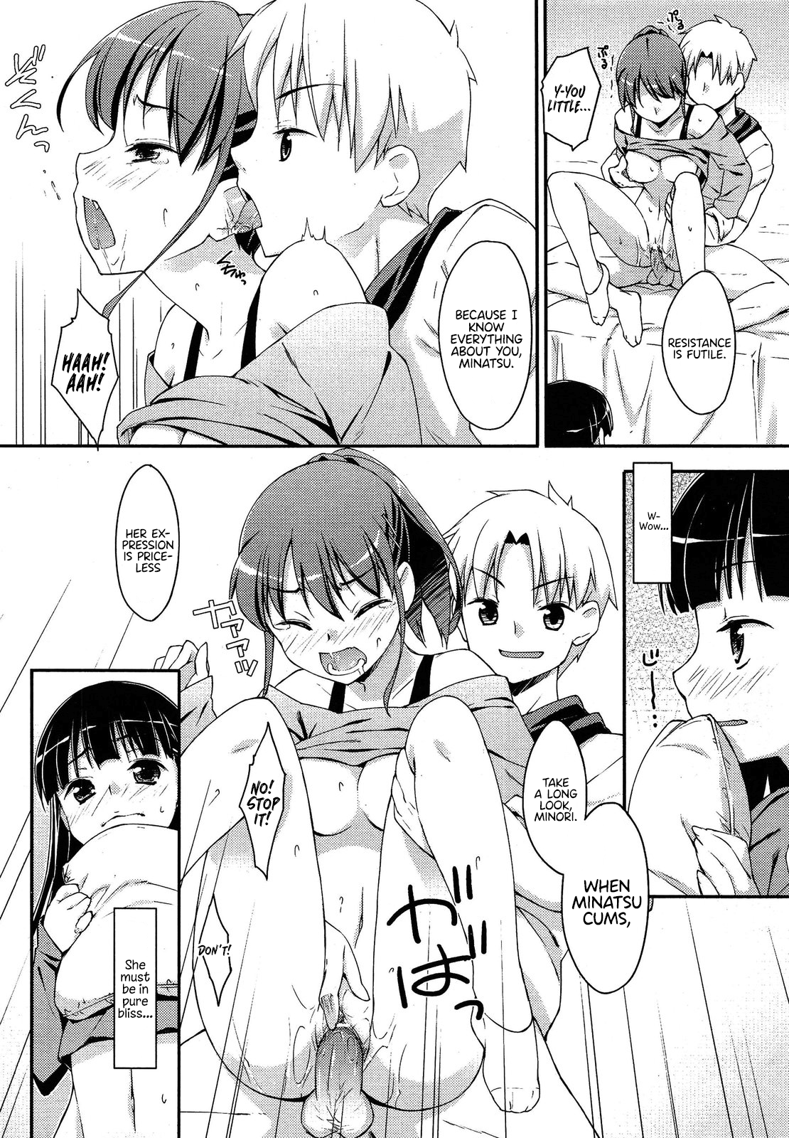 Crossover Zenpen page 8 full